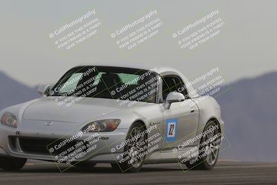 media/Mar-10-2023-Touge2Track (Fri) [[0d469e054a]]/Beginner Group/Session 5 (Turn 9)/